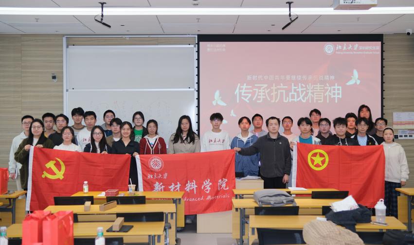 合照3 合照3